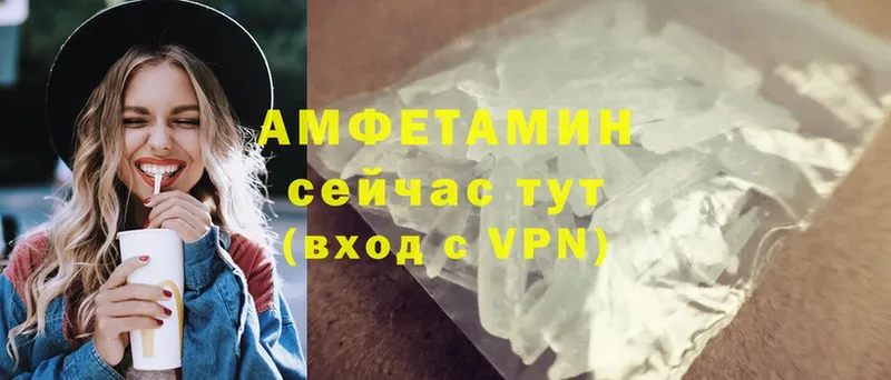 площадка клад  купить  сайты  Набережные Челны  Amphetamine 97% 