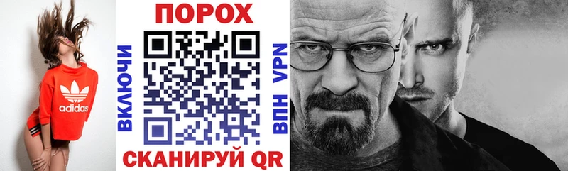 АМФЕТАМИН VHQ  сколько стоит  Набережные Челны 