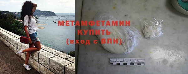 хмурый Михайловск