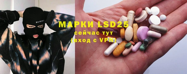 альфа пвп Надым