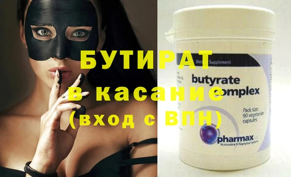 хмурый Михайловск