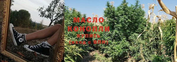 ешки Навашино