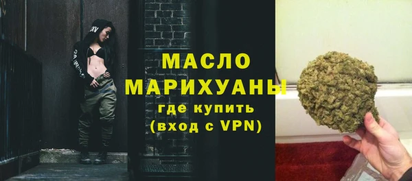 скорость Михайлов