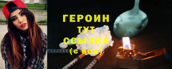 хмурый Михайловск