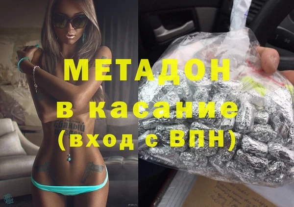 скорость Михайлов