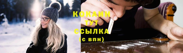 скорость Михайлов
