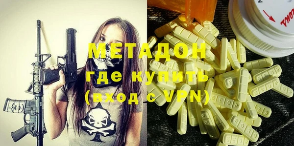 хмурый Михайловск