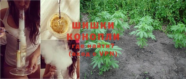 ECSTASY Михайловка