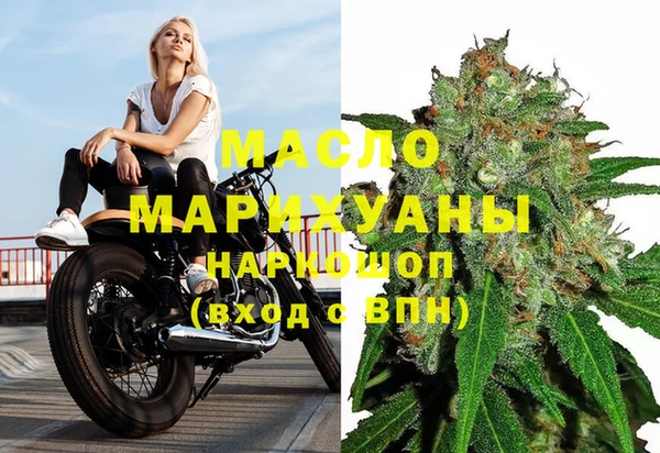 мдпв Наволоки