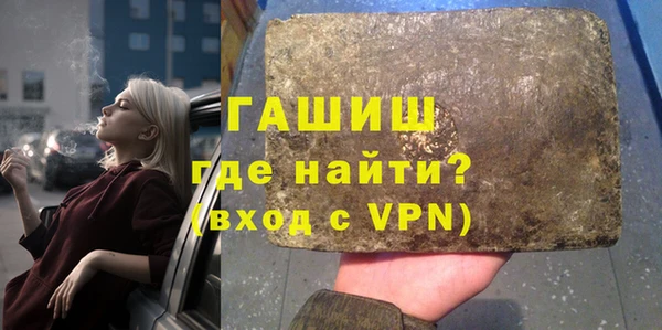 скорость Михайлов