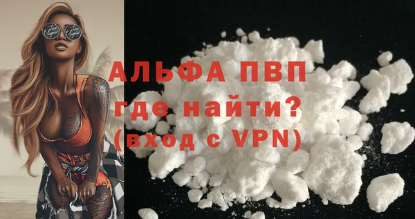 скорость Михайлов