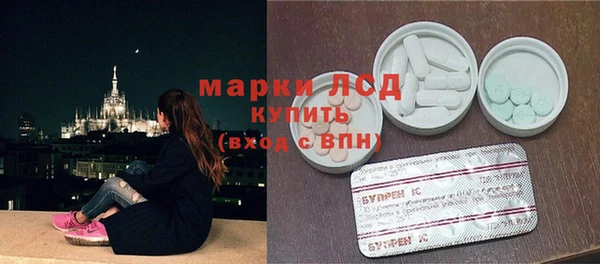 ECSTASY Михайловка