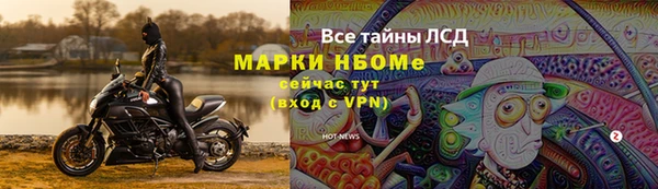 скорость Михайлов