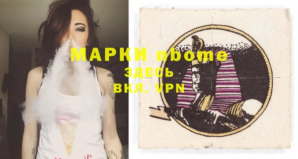 скорость Михайлов