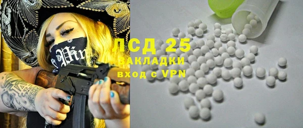 скорость Михайлов