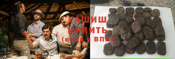 хмурый Михайловск