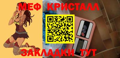 кокаин VHQ Аргун