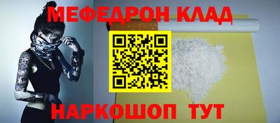 Альфа ПВП Апшеронск