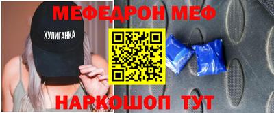 кокаин VHQ Аргун