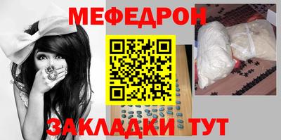 кокаин VHQ Аргун