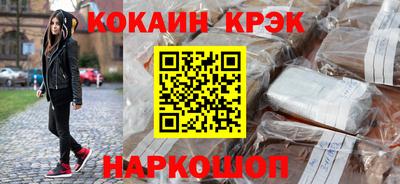 Альфа ПВП Апрелевка