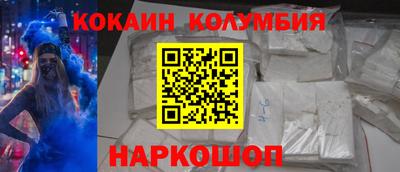Альфа ПВП Апшеронск