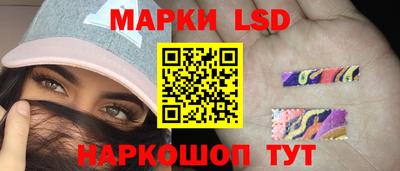 Альфа ПВП Апрелевка