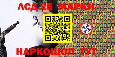 кокаин VHQ Аргун
