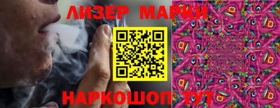 кокаин VHQ Аргун