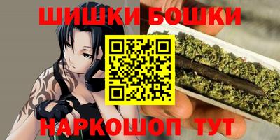 Альфа ПВП Апшеронск