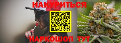 Альфа ПВП Апшеронск