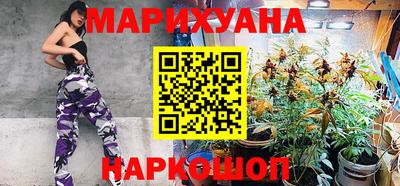 кокаин VHQ Аргун