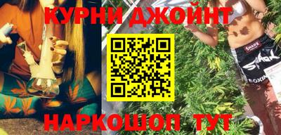Альфа ПВП Апрелевка