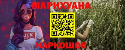 Альфа ПВП Апшеронск