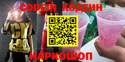 Альфа ПВП Апрелевка