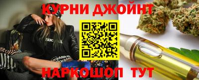 Альфа ПВП Апшеронск