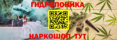 кокаин VHQ Аргун