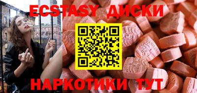 Альфа ПВП Апшеронск