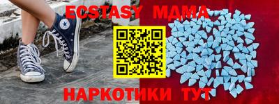 кокаин VHQ Аргун