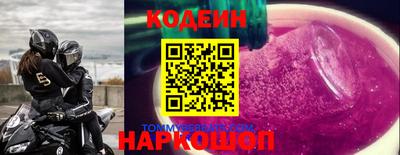 Альфа ПВП Апшеронск