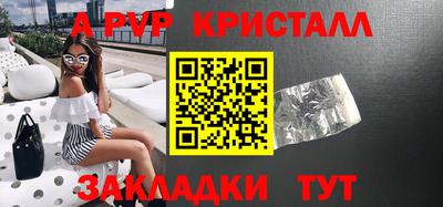 кокаин VHQ Аргун