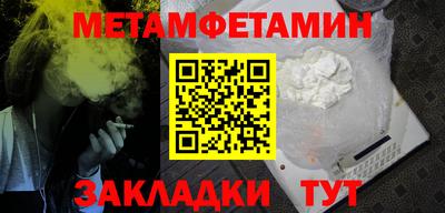Альфа ПВП Апрелевка