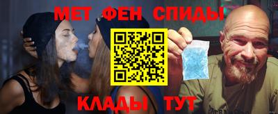 Альфа ПВП Апрелевка