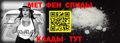 Альфа ПВП Апрелевка