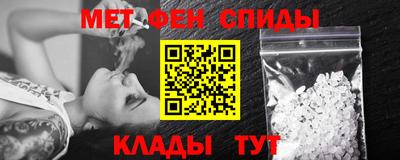 Альфа ПВП Апрелевка