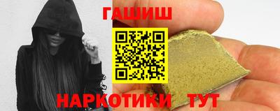 Альфа ПВП Апрелевка