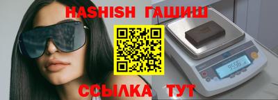 кокаин VHQ Аргун