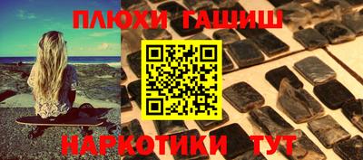 Альфа ПВП Апрелевка