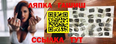 Альфа ПВП Апрелевка