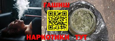 кокаин VHQ Аргун